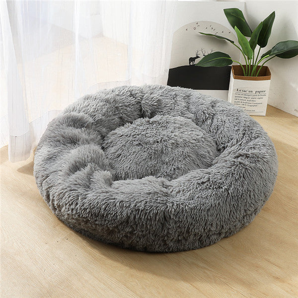 Round Plush Dog Bed - Calming Pet Nest for Small Dogs & Cats