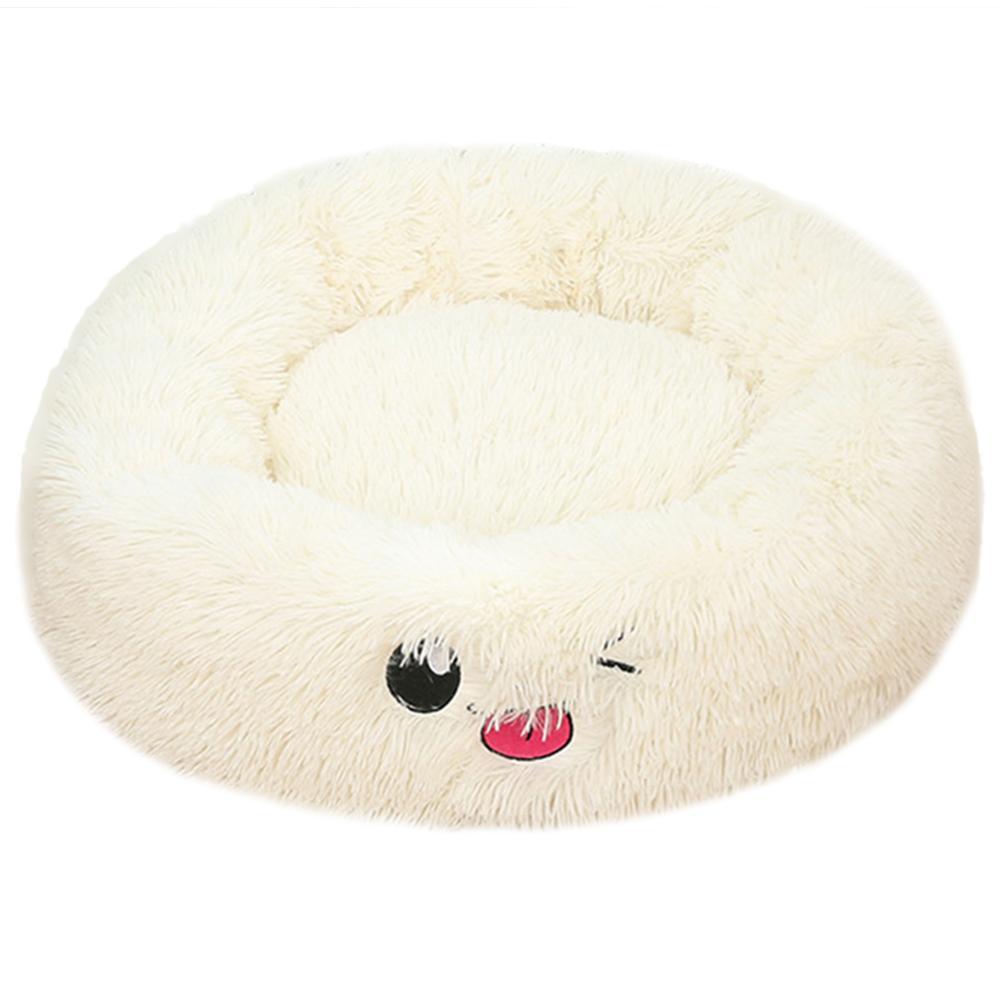 Round Plush Dog Bed - Calming Pet Nest for Small Dogs & Cats