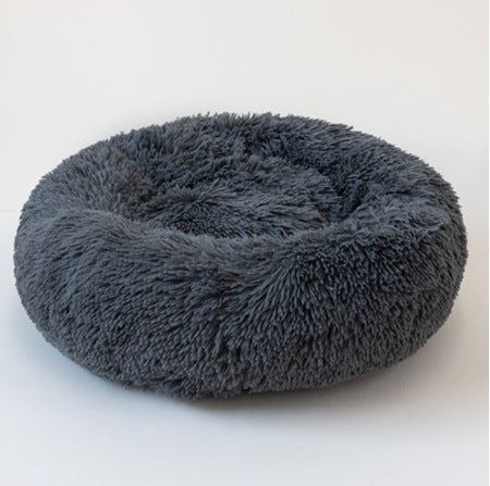 Round Plush Dog Bed - Calming Pet Nest for Small Dogs & Cats